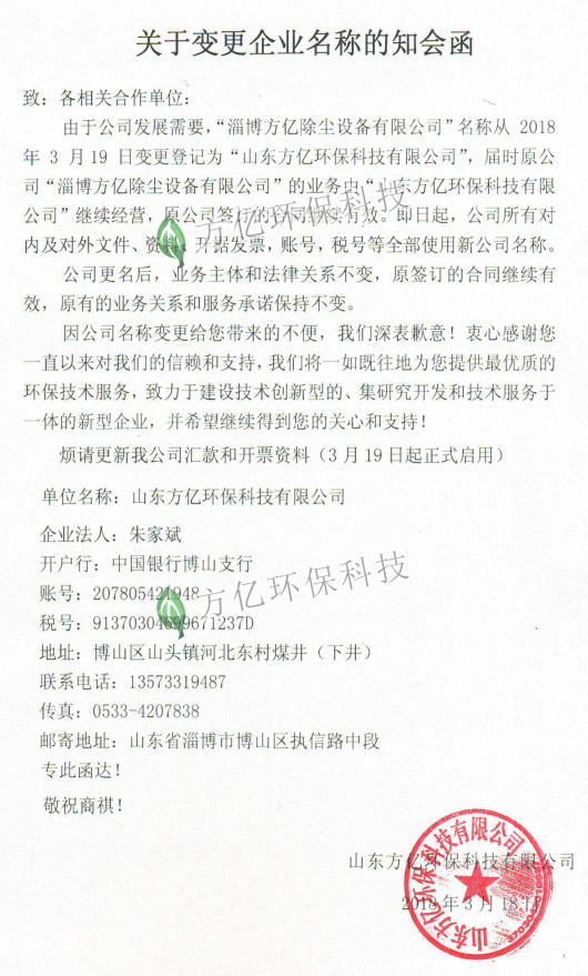 1705031819.jpg ca069e358e78ff138882f38ee11f31f5_15214309017097.jpg